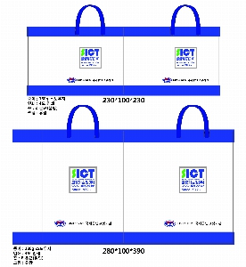 ̼ι | ̼ι_ 230x100x225mm