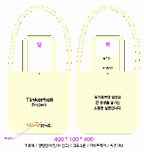 ڹ | ܲ ũν ڹ 340x400mm