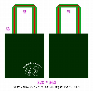 ڹ | ֹۻ ڹ 360x420mm