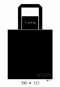 ڹ | ؽƮ μ ÷ ڹ  360x420mm