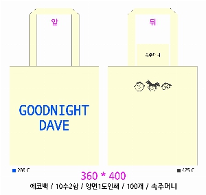 ڹ | ֹ۹ ũμ ڹ  360x400mm