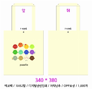 ڹ |  ڹ_ø Ͻ 340x380mm