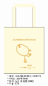 ڹ | ֹ۹ ڹ  270x330mm