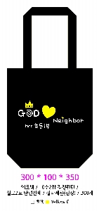 ڹ | ڹ _Ÿũ 340x90x360mm