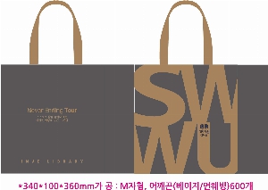 ڹ | ֹ۳̺  ÷ ڹ  340x370mm