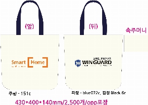 ڹ | ֹM  ڹ 430x140x400mm