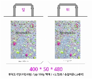  |  _̻Ǽ 500x130x400mm