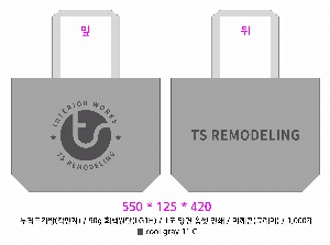  |  _ũ 400x125x350mm