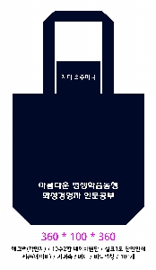 ڹ | ֹ۳̺  ÷ ڹ  340x370mm