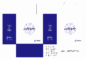 Ÿ | msƮ_Ÿ 480x130x350mm