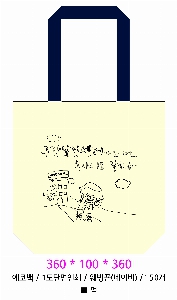 ڹ | ڹ _ķ۽ ̺ 360*90*360mm