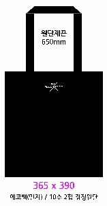 ڹ | ֹ۳̺  ÷ ڹ  340x370mm