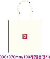 ڹ | ֹۼ ڹ 280x340mm