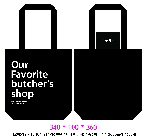 ڹ |  ڹ_ 360x100x360mm