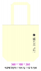 ڹ |  ڹ_ ͸ 360x100x360mm