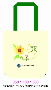 ڹ | ֹ۶ȵ  ڹ 360x100x380mm