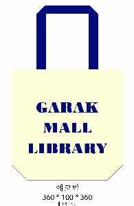 ڹ | ֹ۰ ڹ  360x100x360mm