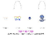 ̼ι | ̼ι_ 200x90x260mm