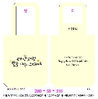 ڹ | ֹۼָӴ ڹ 360x100x380mm