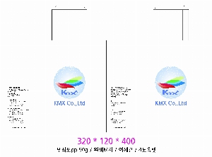  | M _̷ 320x120x400mm