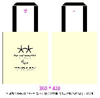 ڹ | ڹ_  360*100*360mm