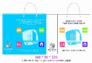̼ι | ̼ι_õƽþȰ 260x90x320mm
