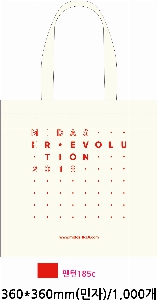 ڹ | ֹ۹ ũμ ڹ  360x380mm