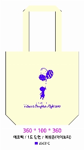 ڹ | ڹ360 360*100*360mm