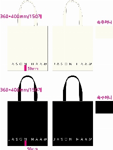 ڹ | ֹ۽ũμ ڹ  280x80x340mm