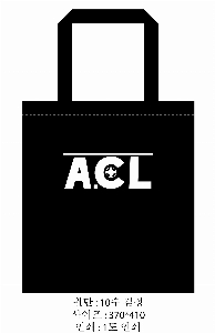 ڹ |  ڹ_ҳ 280x340mm