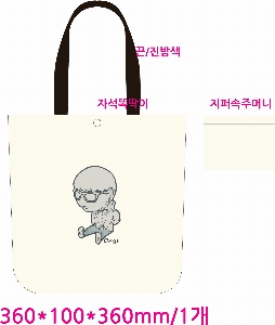 ڹ |  ڹ_MUSIC 360x400mm