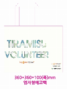 ڹ | ֹM μ ڹ 360x105x345mm