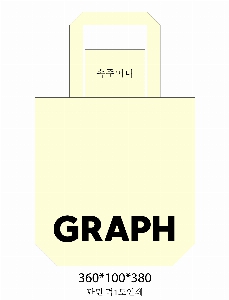 ڹ | ֹۼָӴ ڹ 360x100x380mm