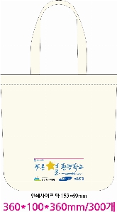 ڹ | ֹ۱⺻ ڹ 360x100x360mm