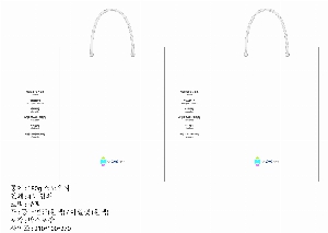 ̼ι | ̼ι_޸ũ 150x60x210mm