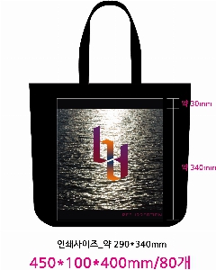 ڹ | ֹ۽ũμ ÷ ڹ  400x100x400mm