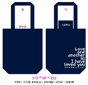 ڹ | ֹ۳̺  ÷ ڹ  340x370mm