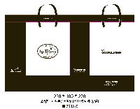 ̼ι | ̼ι_ 150x60x210mm