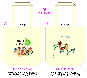 ڹ | ֹ۱⺻ ũμ ڹ 360x100x360mm