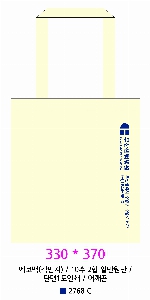ڹ | ֹ۹ ũμ ڹ  360x400mm