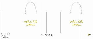 ̼ι | ̼ι_ȿƮ 280x120x190mm