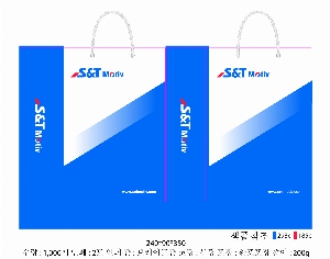 ̼ι | ̼ι_̾ 175x70x235mm