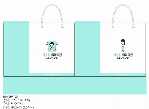 ̼ι | ̼ι_ 150x60x210mm