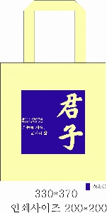 ڹ |  ڹ_︲ 360x360mm