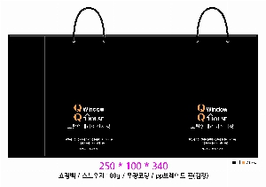 ̼ι | Ͽ 꺴_̼ι 250x100x340mm