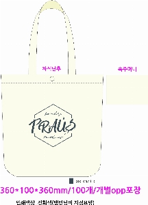 ڹ |  ڹ_ö  360x100x360mm