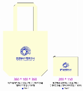 ڹ | ֹ۹ ũμ ڹ  360x380mm