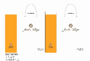 ̼ι | ̼ι_Ʈȸ 300x120x400mm