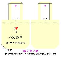 ڹ |  ڹ_å ô 390x110x400mm
