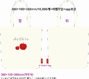 ڹ | ܲ ũν ڹ 340x400mm